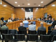 El Vendrell celebra el Ple ordinari del 23 de febrer de 2026 amb importants acords