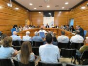 Acords de la sessió plenària del 27 d’abril de 2026 a El Vendrell